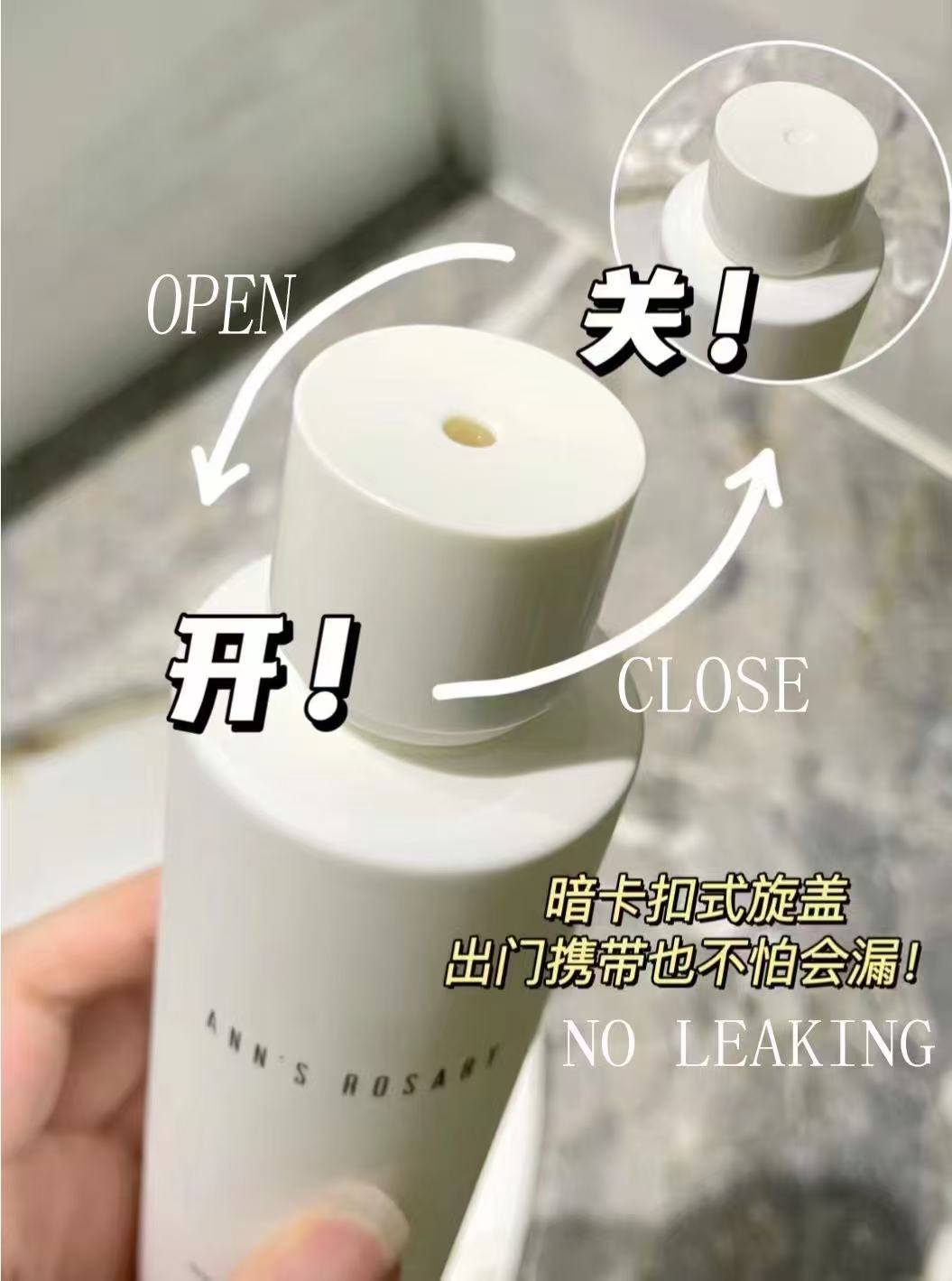 New Design Twist Cap With Soft Tube RG0023 - Image 4